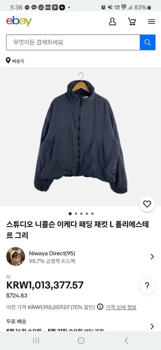 thumbnail-6